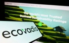 Ecovadis 58分已不能确保获得铜牌！